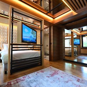 Hanami Design Hotel